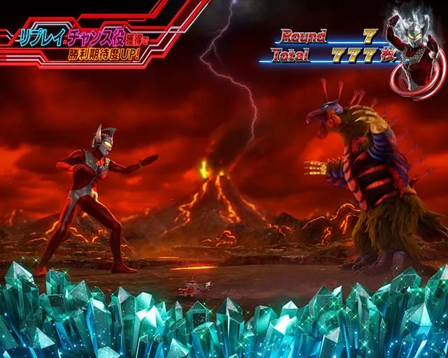 ウルトラマンタロウAT継続バトル