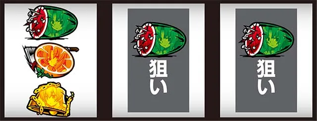 パチスロひぐらしのなく頃に祭2カケラ遊び編打ち方