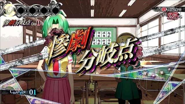 パチスロひぐらしのなく頃に祭2カケラ遊び編運命の解