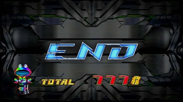 ゼーガペイン2ケロットトロフィー