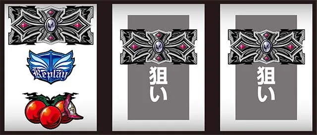 十字架5打ち方