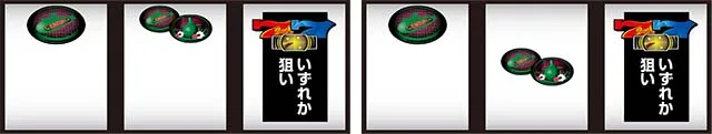 2027DB打ち方