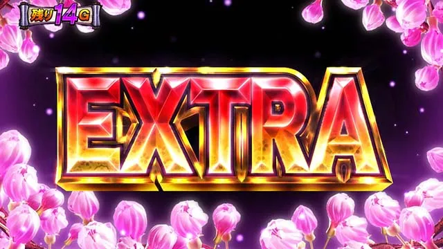 Sスーパー海物語IN JAPAN祭桜チャレンジ