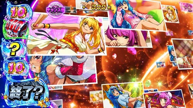 Sスーパー海物語IN JAPAN祭海乗せフェスティバル