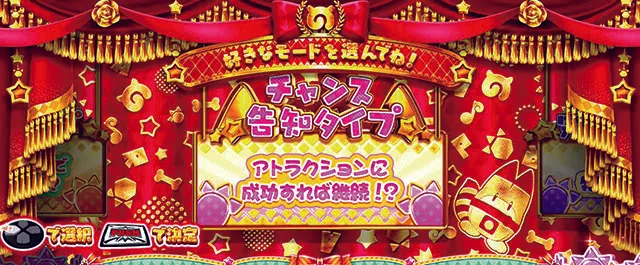 けもフレジャパリタイム