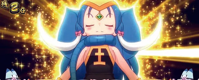 けものフレンズゾウゾーン