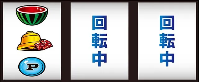 ピンクパンサーSP打ち方