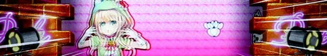 ピンクパンサーSP演出