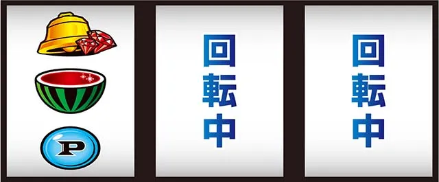 ピンクパンサーSP打ち方