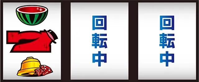 ピンクパンサーSP打ち方