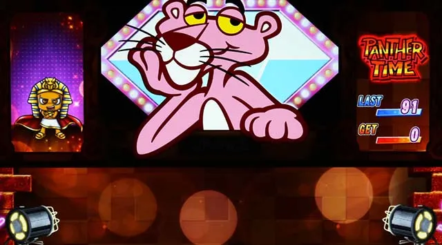 ピンクパンサーSPプレミアム演出