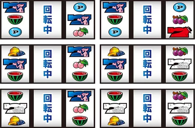 ピンクパンサーSPリール制御