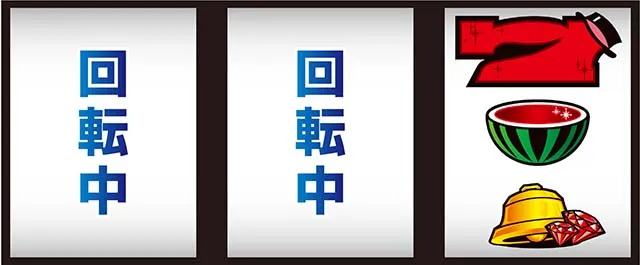 ピンクパンサーSP打ち方