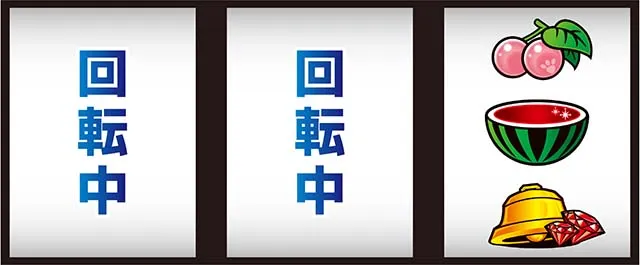 ピンクパンサーSP打ち方