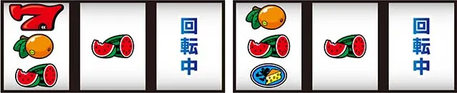ニューゲッターマウス打ち方