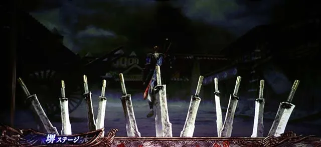 新鬼武者2武器演出