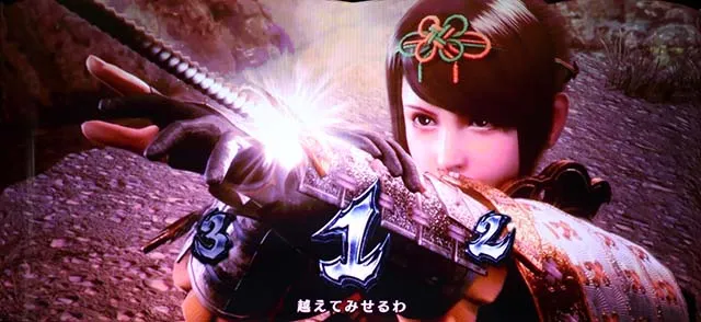 新鬼武者2押し順チャンス目