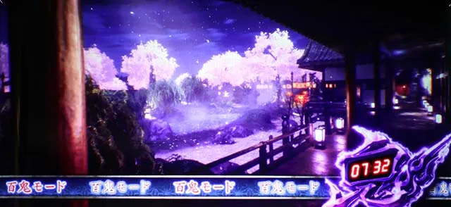 新鬼武者2鬼タイマー赤数字
