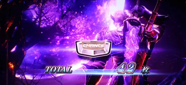 新鬼武者2ボーナス終了画面デフォルト
