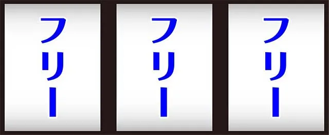 甲鉄城のカバネリ打ち方