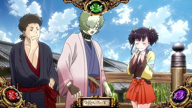 パチスロ甲鉄城チャンス目