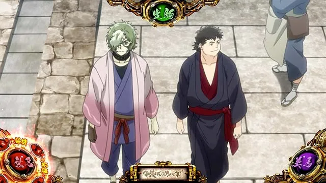 パチスロ甲鉄城チャンス目