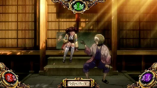 パチスロ甲鉄城ステージ