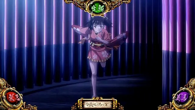 パチスロ甲鉄城ステージ