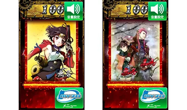 カバネリキリ番演出