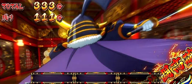 政宗戦極AT隻眼ノ乱城内