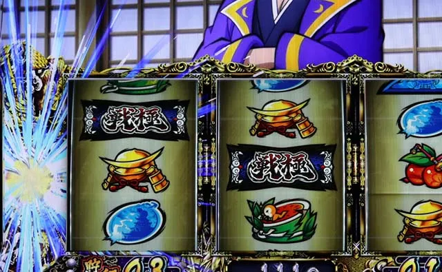 政宗戦極竜魂