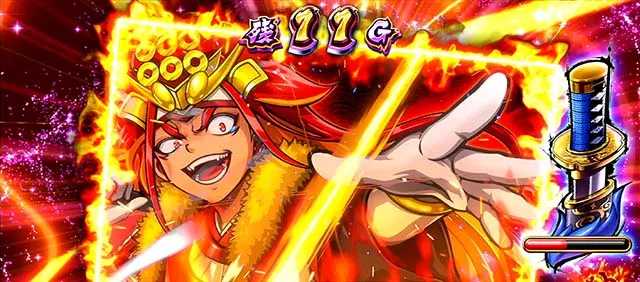政宗戦極戦モード独眼刀長押し