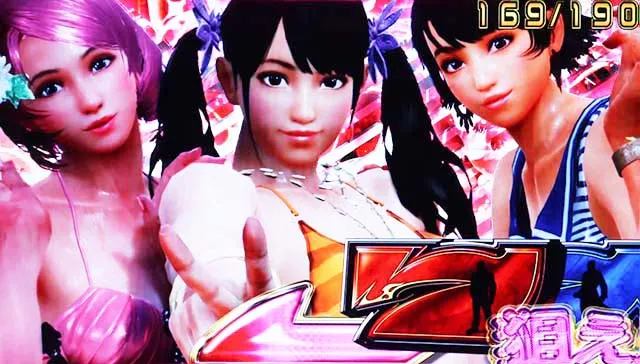 鉄拳5BIG