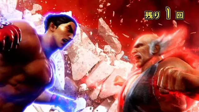 鉄拳5REG