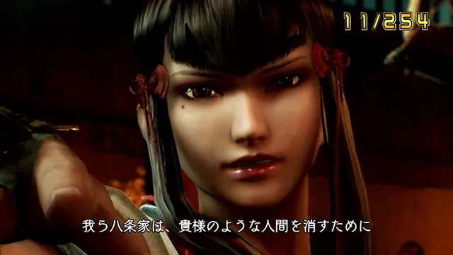 鉄拳5一美エピソード