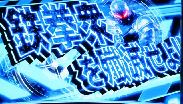 鉄拳5連続演出