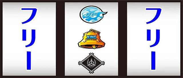 鉄拳5中押し
