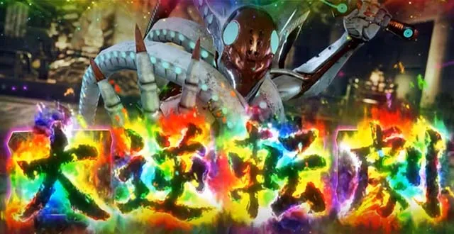 鉄拳5吉光四字熟語演出大逆転劇
