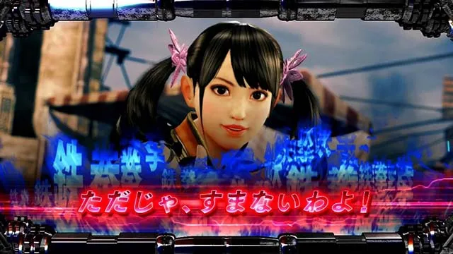 鉄拳5鉄拳バトル赤文字
