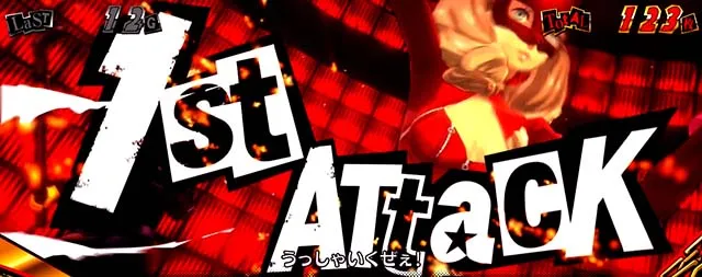 ペルソナ5AT聖杯決戦