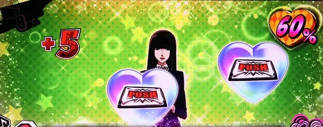 ペルソナ5コープチャレンジプレゼントチャンス