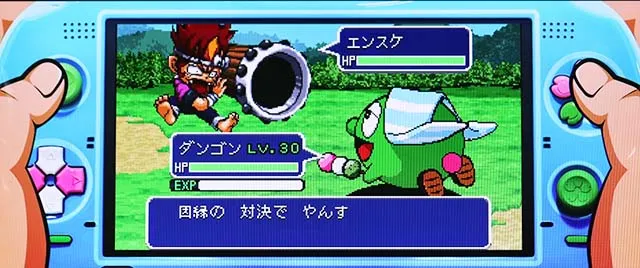 黄門ちゃま喝2CZ御一行チャレンジ