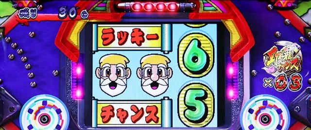 黄門ちゃま喝2初代モード