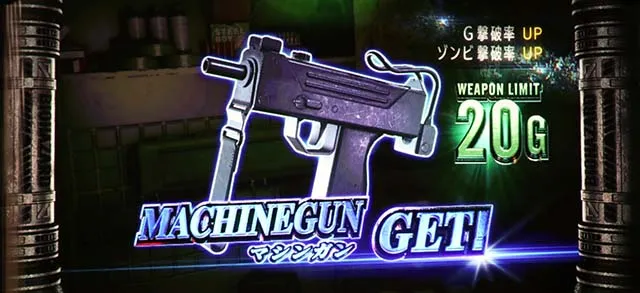 バイオハザードRE2武器保証ゲーム数