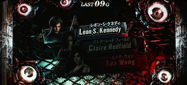 バイオハザードRE2Gバトルバトルパート