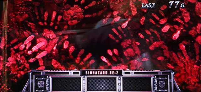 バイオハザードRE2AT演出