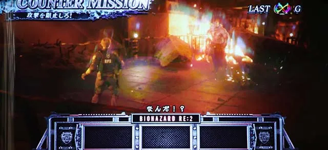 バイオハザードRE2カウンターミッション