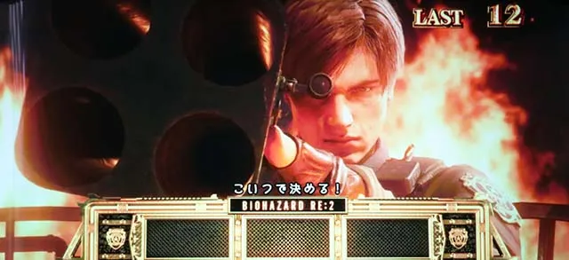 バイオハザードRE2スーパータイラントボーナスロケットランチャー