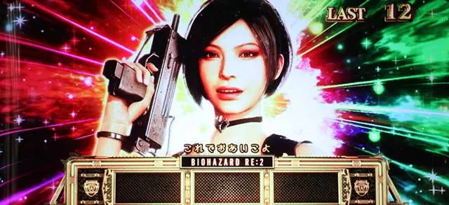 バイオハザードRE2スーパータイラントボーナスエイダ登場