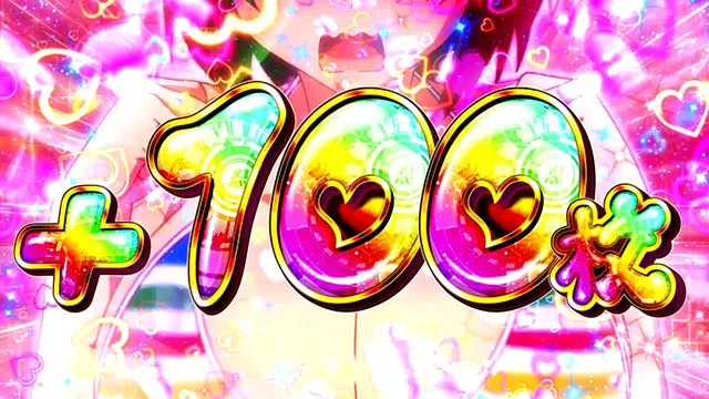 パチスロ閃乱カグラBURST UPバーストアタック